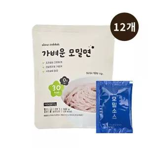 [슬로우래빗]가벼운 모밀면 30kcal 180g+모밀소스 포함 12개입