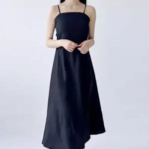 백트임 롱 원피스 홀터넥 나시 원피스 비치 드레스