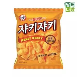 빙그레 쟈키쟈키 70g X 16개 쟈키쟈키 돌아온쟈키쟈키 안주 탕비실간식