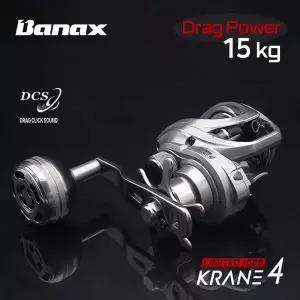 바낙스 크레인4 리미티드 베이트릴 낚시 문어 선상 릴