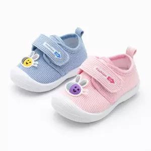 아장비비 아기 유아 걸음마 소리 첫돌 생일 돌잔치 보행기 점퍼루 삑삑이신발