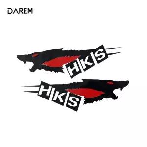 [골드스마일]다름 외로운 늑대 차량용 스티커 / DIY 자동차 주유구