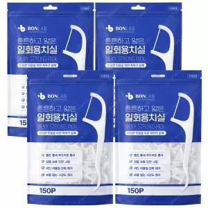 본랩 튼튼하고 얇은 일회용 y자형 치실 150pcs x4개