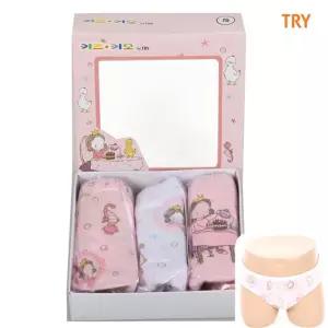 TRY 유아동 속옷 여아동 삼각팬티 3종세트 PRINSES