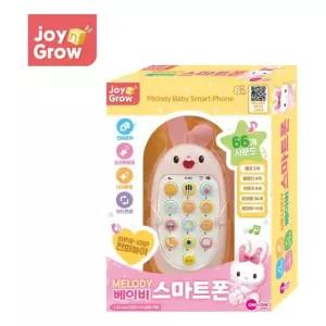 멜로디 베이비 스마트폰 병아리 토끼 전화기