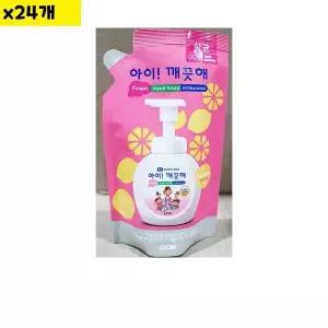 손세정제 아이깨끗해 레몬향 200ml 리필용 x24개 주방 대용량