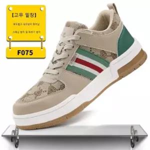 미끄럼 방지 작업화 경량 발이 편한 여름 안전화