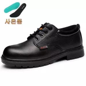 블랙 컬러 가죽 초경량안전화 패션안전화 발편한 절연화