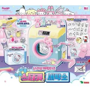 [영실업]ETV 산리오캐릭터즈 버블버블 미니 세탁소[35775411]
