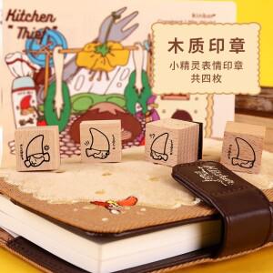 Kinbor Kitchen Elf A6 노트북 및 저널 수첩 상자 세트 생일 선물 졸업 귀여운 일기 스승의 날