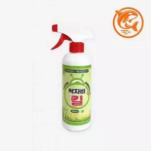 식물보호제 식물영양제 병해충 방제 솔루션