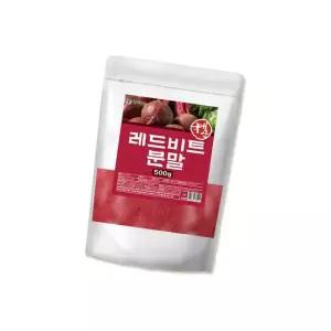 wb 국산 레드비트 뿌리 분말 가루 500g