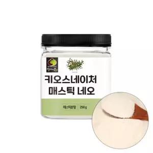 wb 현미 양배추 키오스마스티하 영양 분말 250g