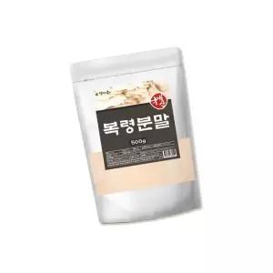 wb 국산 복령 복토 운령 분말 500g