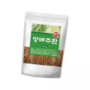 wb 국산 건 양배추환 500g