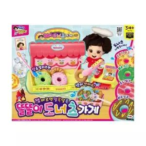 [미미월드][무료배송]똘똘이 도너츠가게