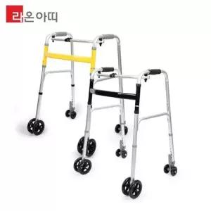 노인카 라온아띠 성인용보행기 보행보조차 보조기 바퀴형 환자 재활 노인 KCS-202