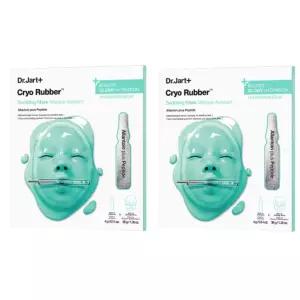 닥터자르트 마스크팩 모델링팩 크라이오러버 수딩 2매