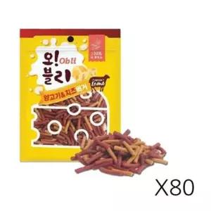 [반려] 80P 100g 간식 오블리 애견 치즈버거 양고기 노즈워크