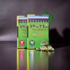 좌훈 효과 훈연 쿠션 가정용 원적외선 건식 편백 쑥뜸 사자발