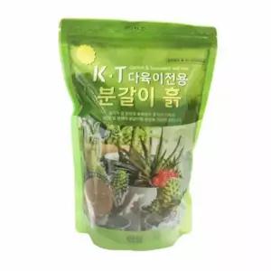다육식물 전용 흙 25L 분재화분용 선인장 재배 다육이 재배용