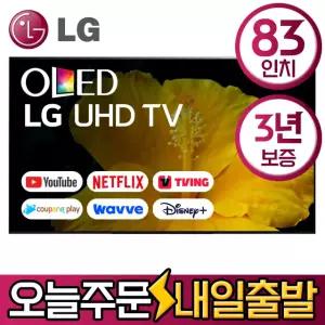 LG 83인치 스마트 올레드 EVO 돌비애트모스 120Hz 4K UHD TV OLED83G4 유튜브 디즈니 미러링