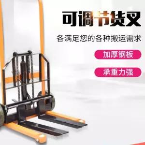 수동 리프트 지게차 단일상품 핸드카 휴대형 운반기