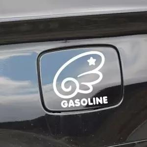 천사날개 가솔린 자동차 주유구스티커-화이트