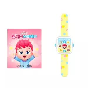 두돌아기 베베핀 영어동요 모형 스마트워치 유모차장난감 영유아 전화기놀이
