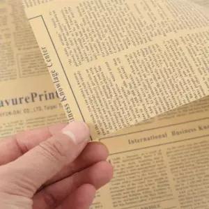 [문구/오피스] 블루 다용도 포장지 45장 크라프트 선물 디자인 70x50cm