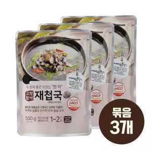 청솔식품 고향할매 재첩국 500gx3 묶음3개