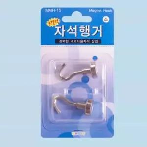 [생활] 2개 행거 후크행거 자석 현관자석행거 소