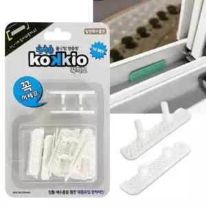 [SBD] 물구멍마개 덧댐테이프 창틀방충망 해충방지