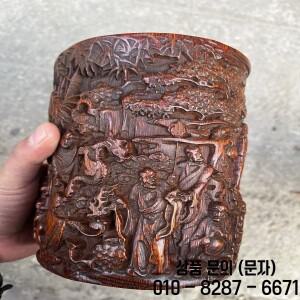 빈티지 대나무 조각 아라하트 릴리프 펜 컨테이너 문구류