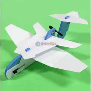 남아선물 충전식 미래형 전동글라이더 과학실험키트 비행기모형 만들기재료 원리이해