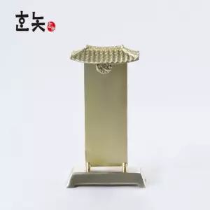 수공예품 제사용품 방짜 유기위패 방짜유기 유기그릇