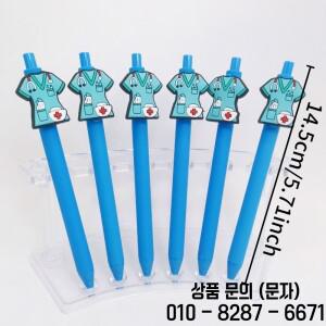 8종 의사 시리즈 스티커 펜 창의적인 간호사 유니폼 단색 선물