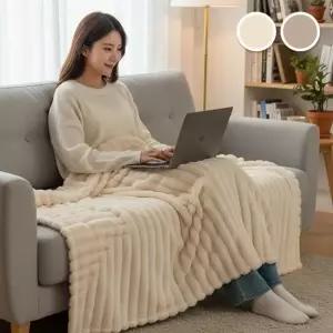 이거찜 낮잠 이불 대용 도톰 겨울담요 보아 텍스처