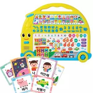 애플비 씽씽 한글 버스 자음모음놀이 한글공부 장난감버스