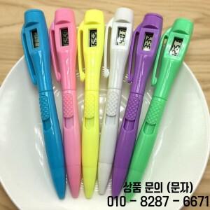 전자 시계 포함 볼펜 0.5mm 파인 포인트 시험 쓰기 메모 작성 학교 6 개