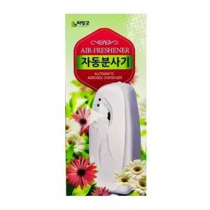 BTM 리빙굿 에어 프레쉬너 자동분사기(향 별매)