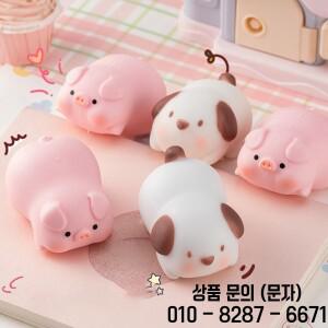 1/2PCS 귀여운 돼지 개 Fidget 장난감 감각 14세 이상와 성인을위한 스트레치 릴리프를 짜내 재미 진정 증