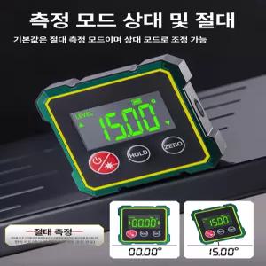 테이보 강력자석 디지털 수평계 수평/수직/경사 다기능 측정 고강도알루미늄 방수방진