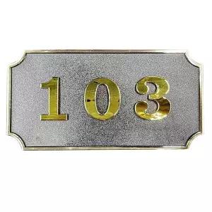 [골드스마일]입체 사각 호실판 호수판 아파트 원룸 빌라 번호판 1p