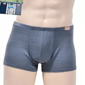 케이쓰리 남아 스판 드로즈 3매 선물용 속옷 초등