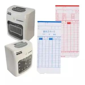 [문구/오피스] 출근카드 아마노 450D용 출퇴근 TM450A