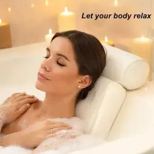 편안한욕조베게 가정용 욕조트레이 목베게 머리받침 욕조 흡착판