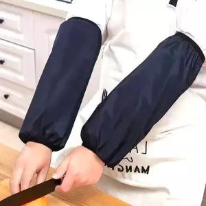 미술 공예앞치마 방수 방수앞치마 미술앞치마 토