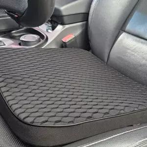 [콩심팥심]차량용방석 매쉬 메모리폼 차량용 방석