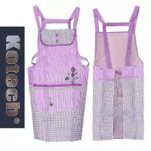 H형끈 면 미술토시 미술앞치마 화방작업복 앞